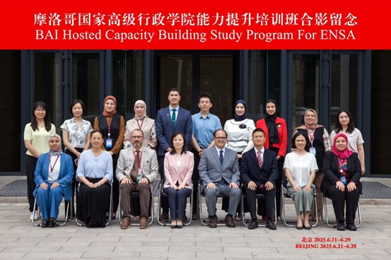 图片a4.jpg 图片a4.jpg