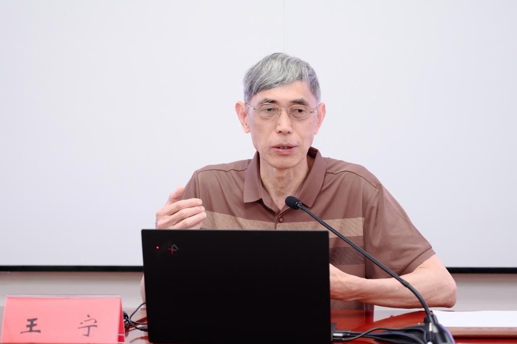 王宁图片1.jpg 王宁图片1.jpg